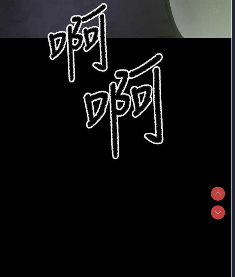 夜间诊疗室