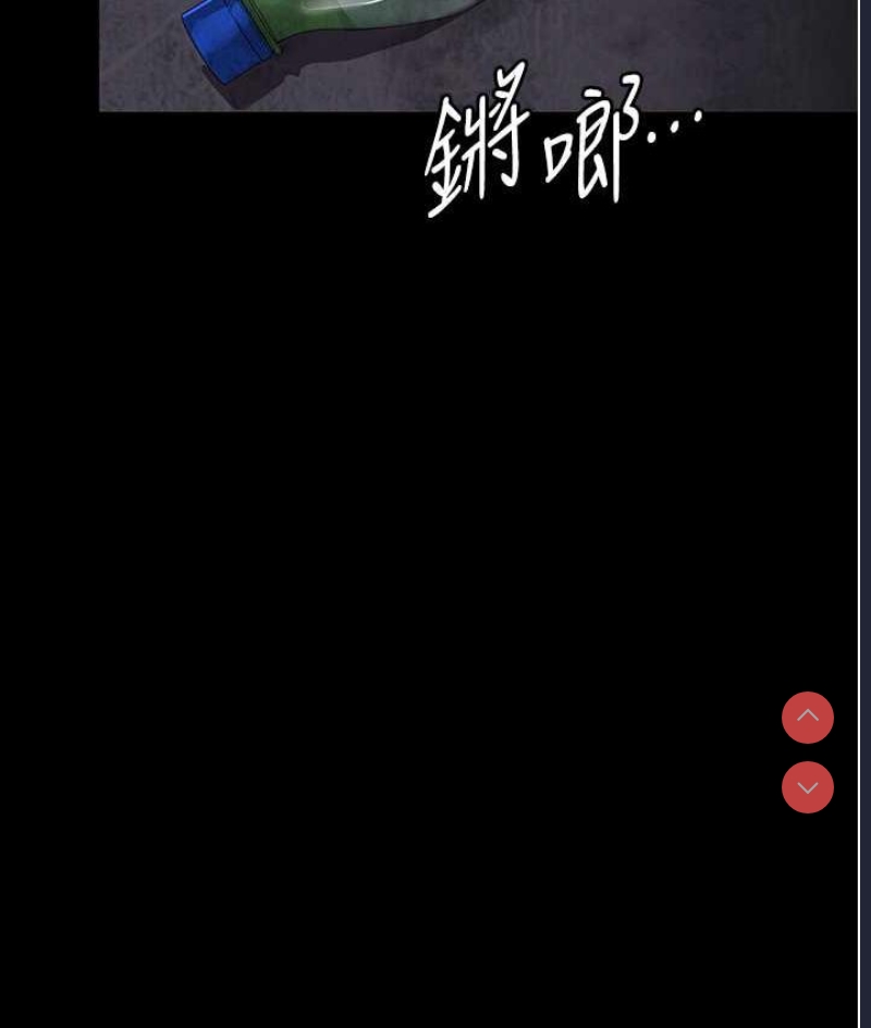 夜间诊疗室