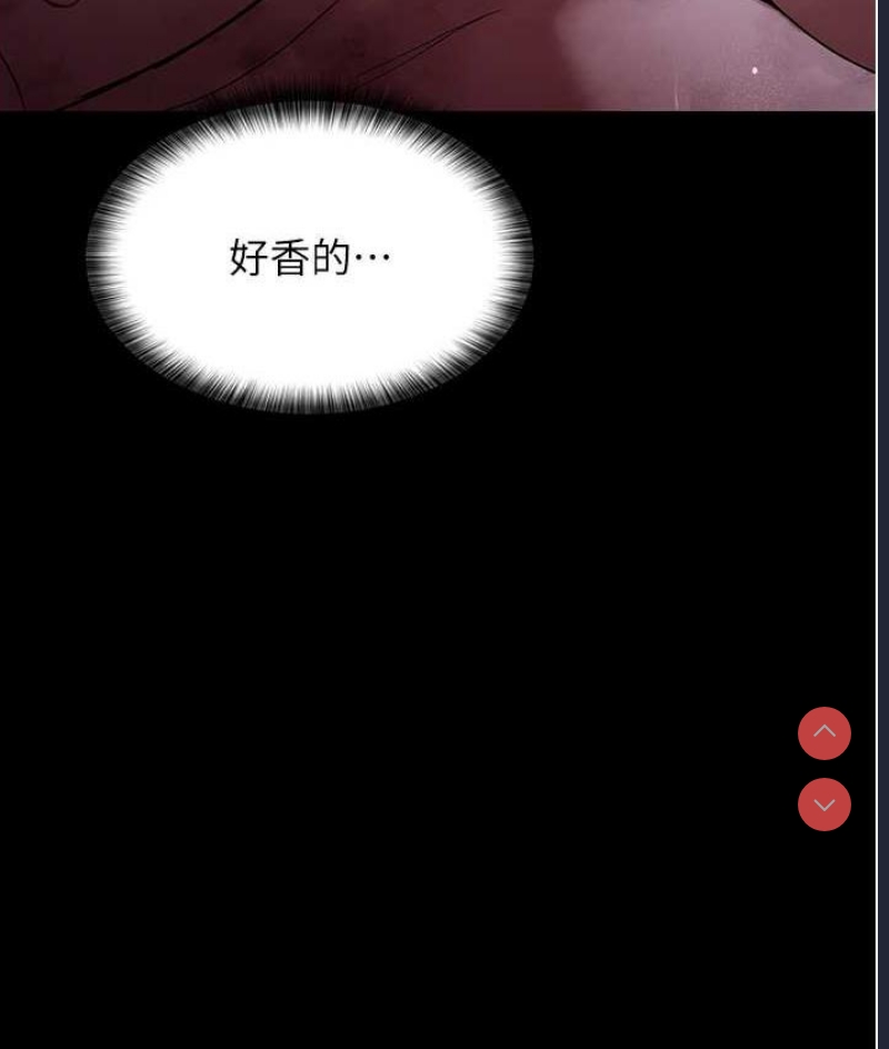 夜间诊疗室