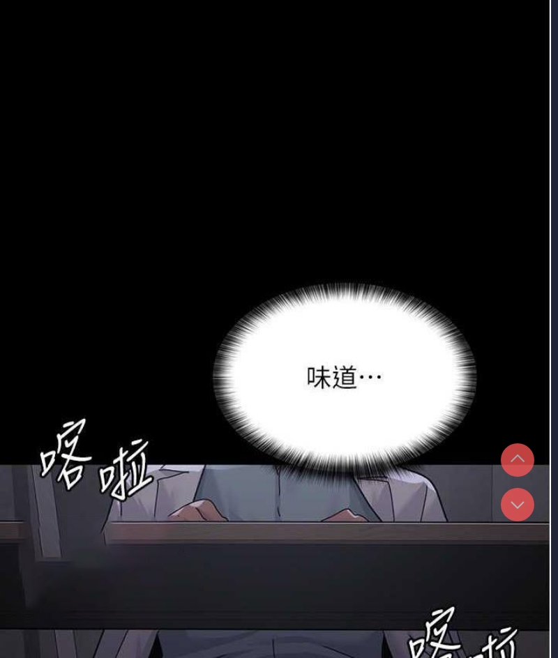 夜间诊疗室