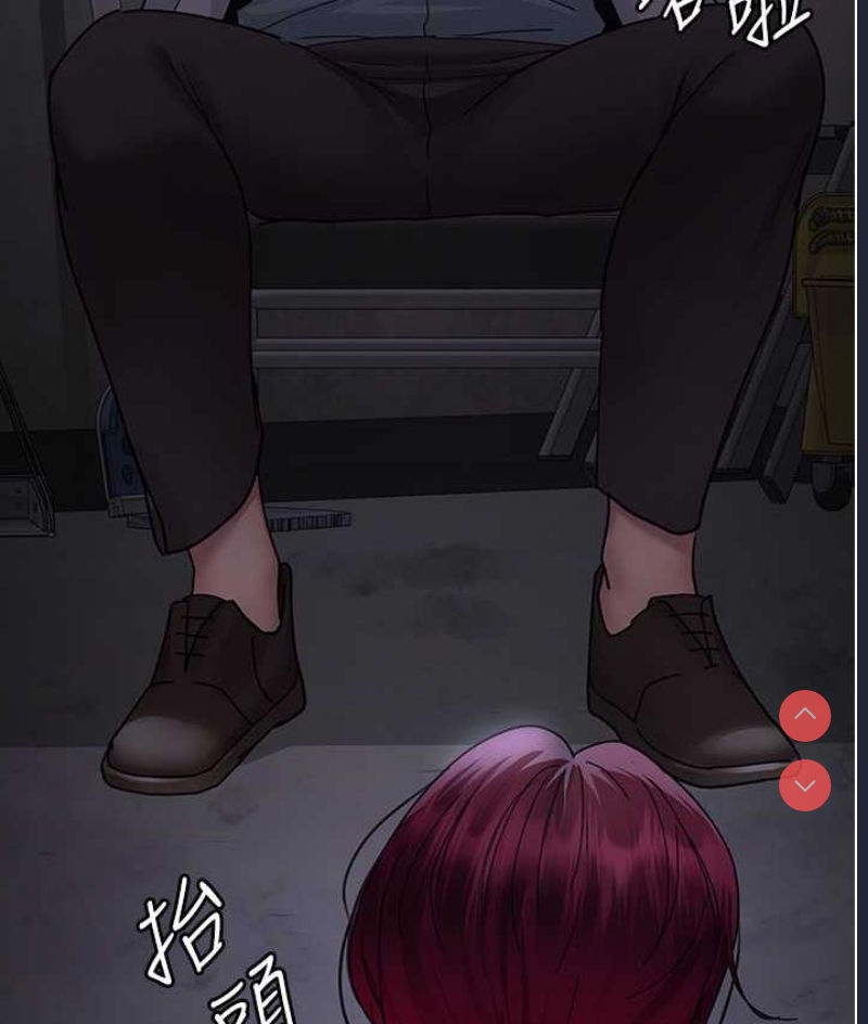 夜间诊疗室