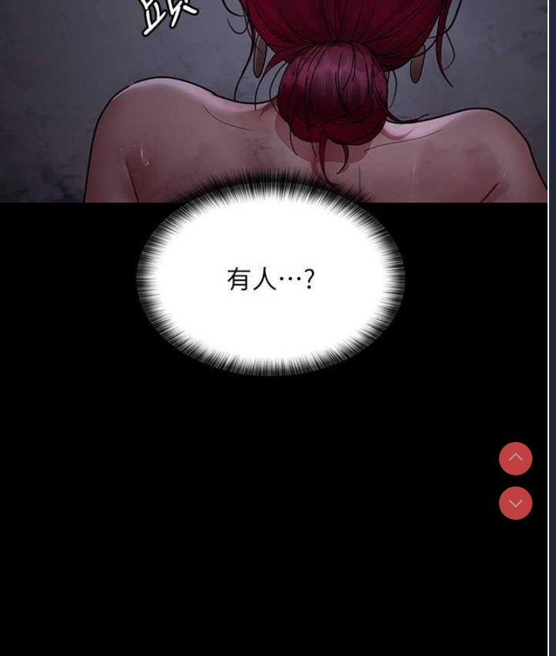 夜间诊疗室