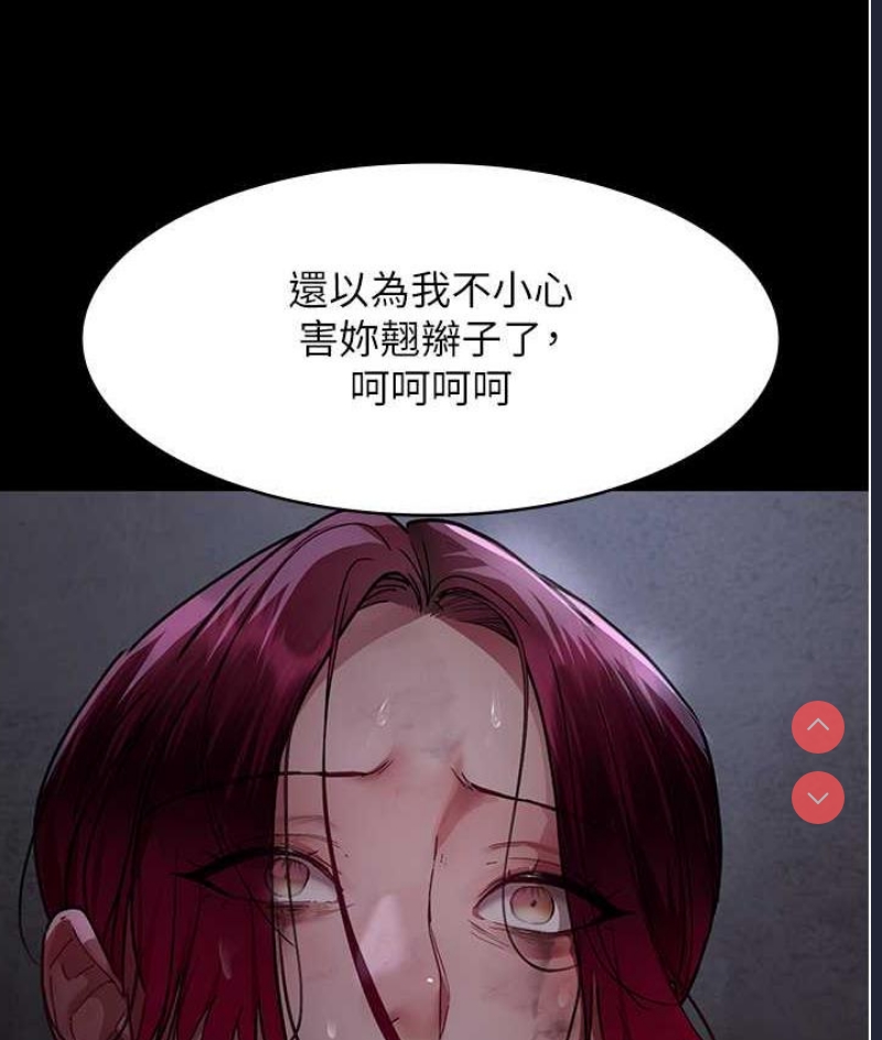 夜间诊疗室