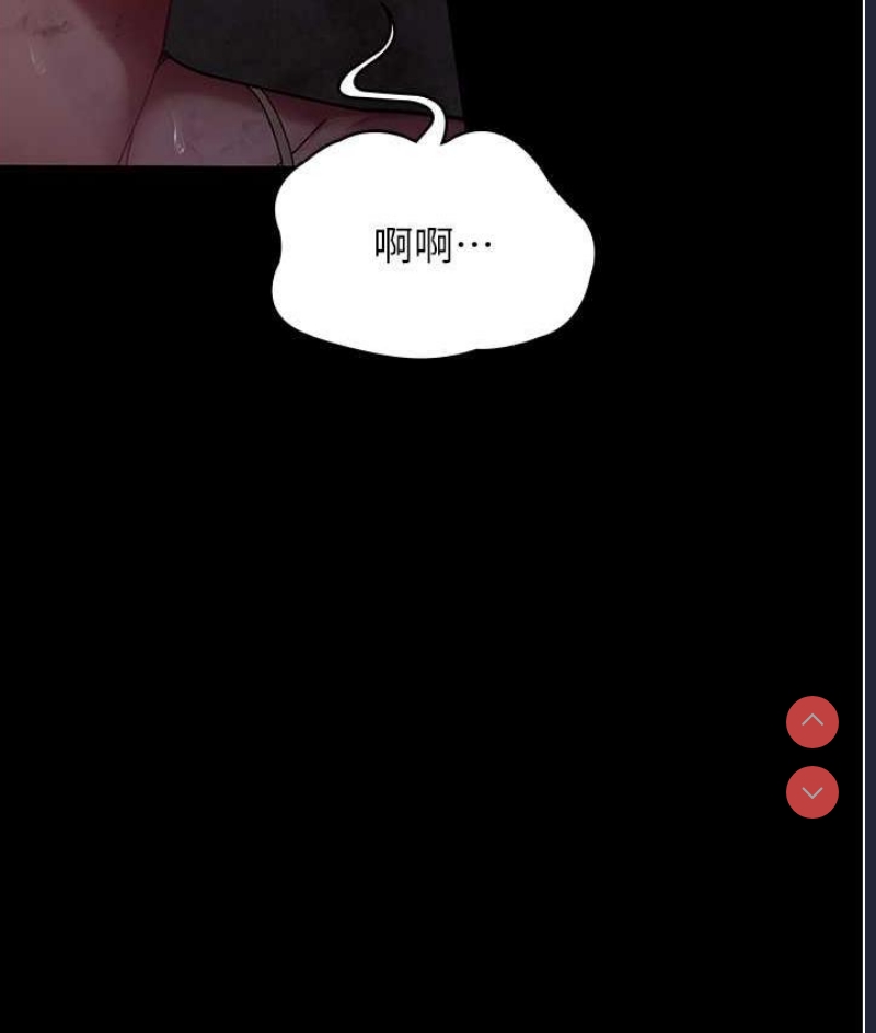 夜间诊疗室