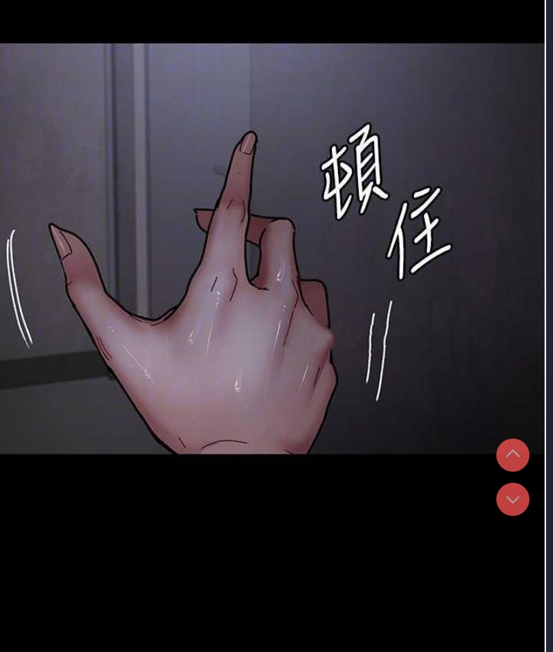 夜间诊疗室