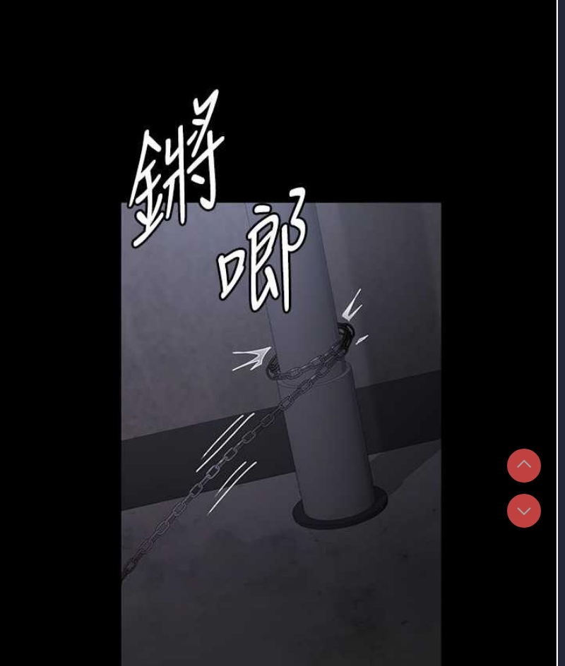 夜间诊疗室