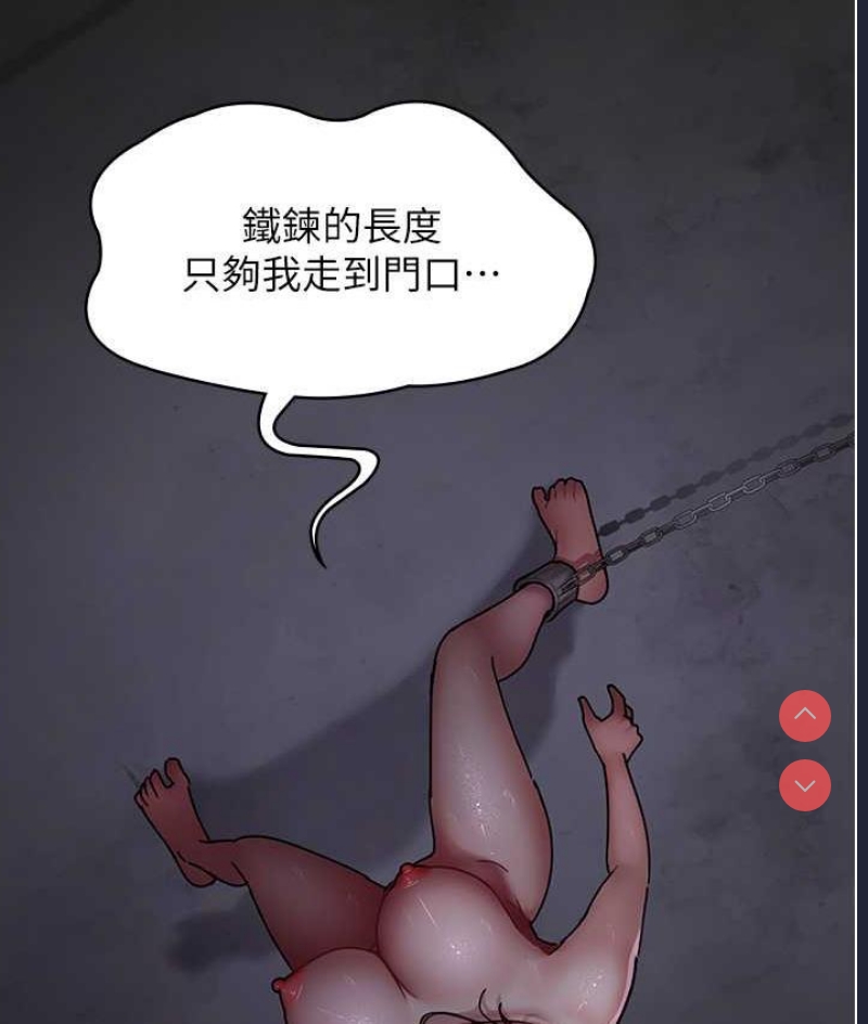 夜间诊疗室
