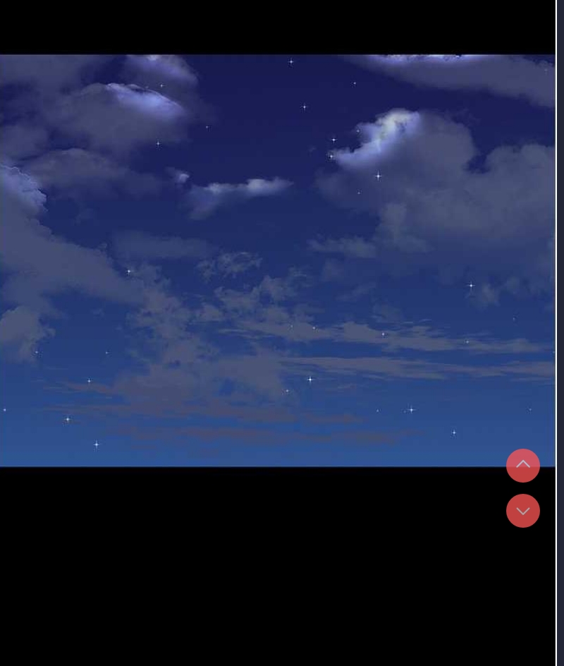 夜间诊疗室