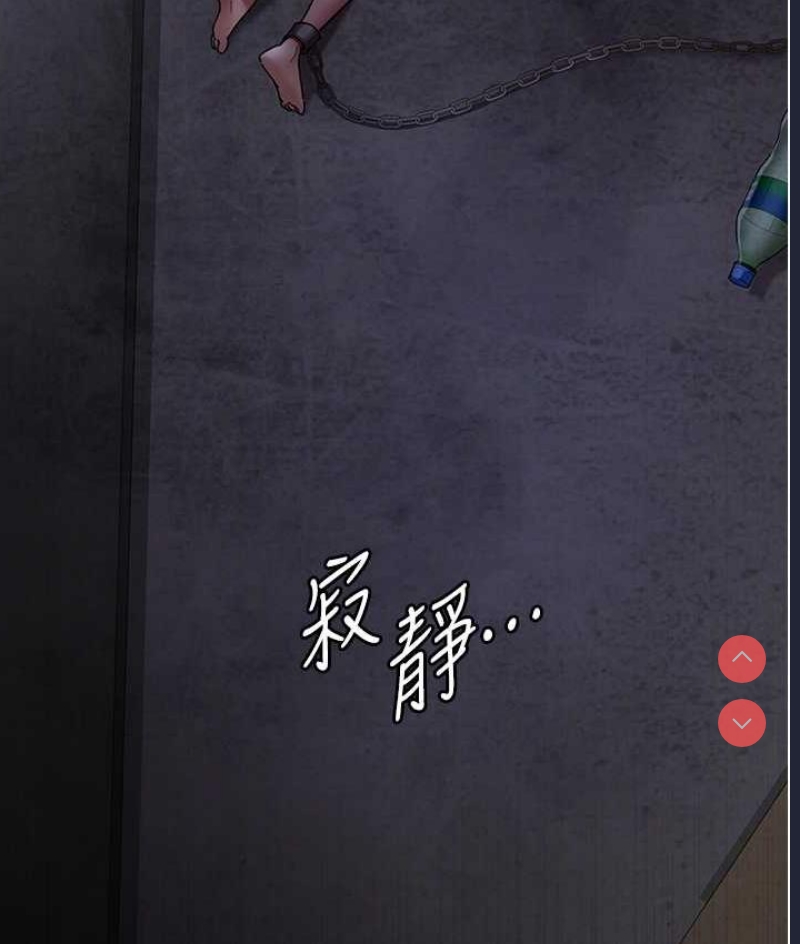 夜间诊疗室