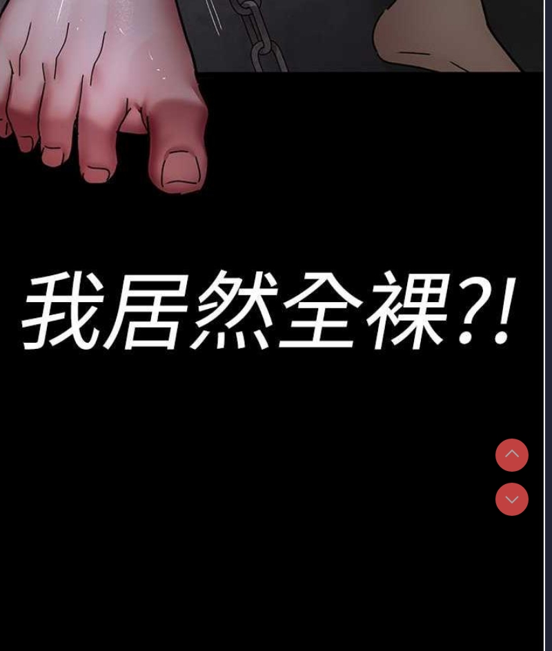 夜间诊疗室