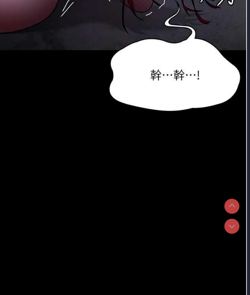 夜间诊疗室