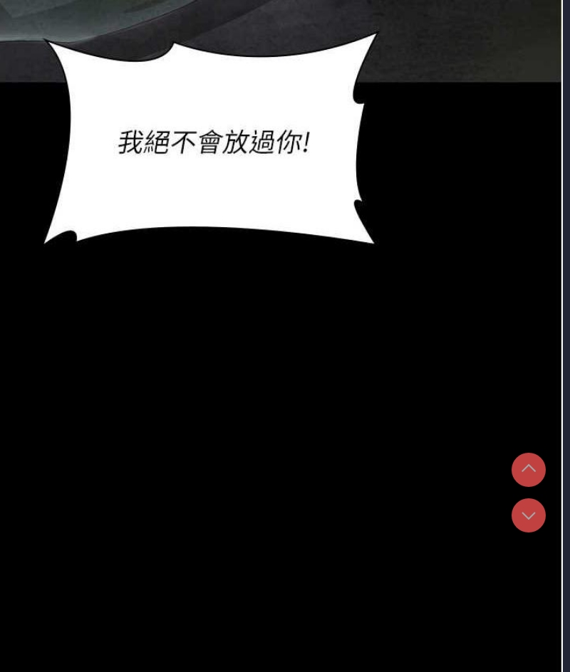 夜间诊疗室