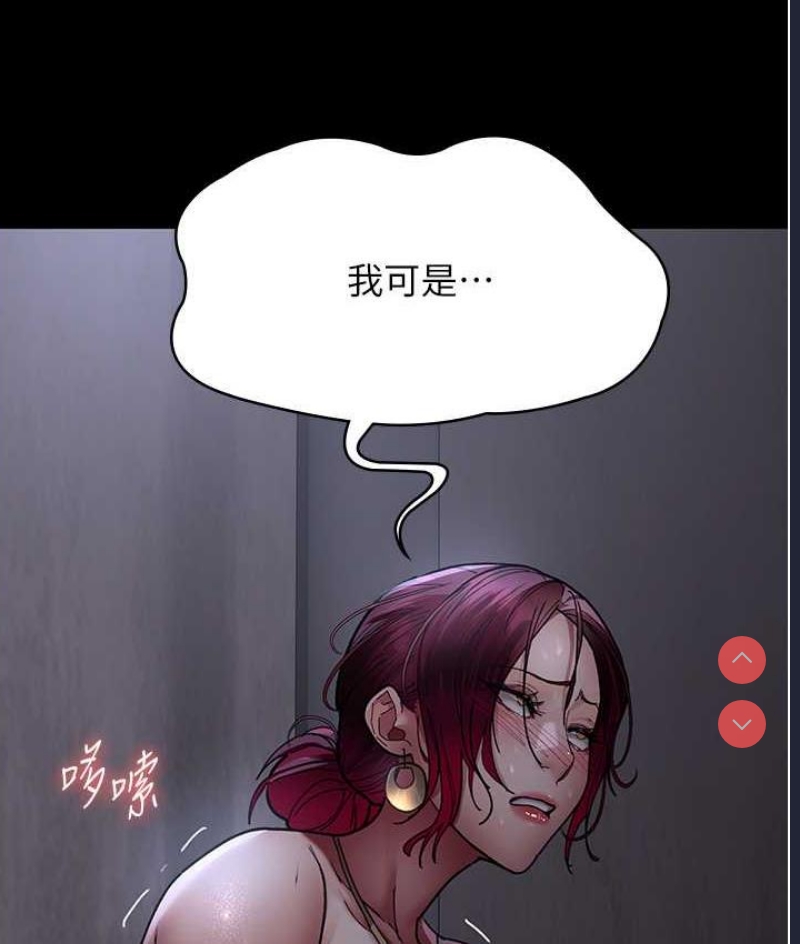 夜间诊疗室