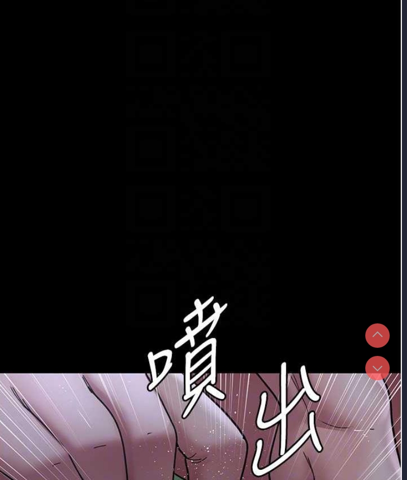 夜间诊疗室