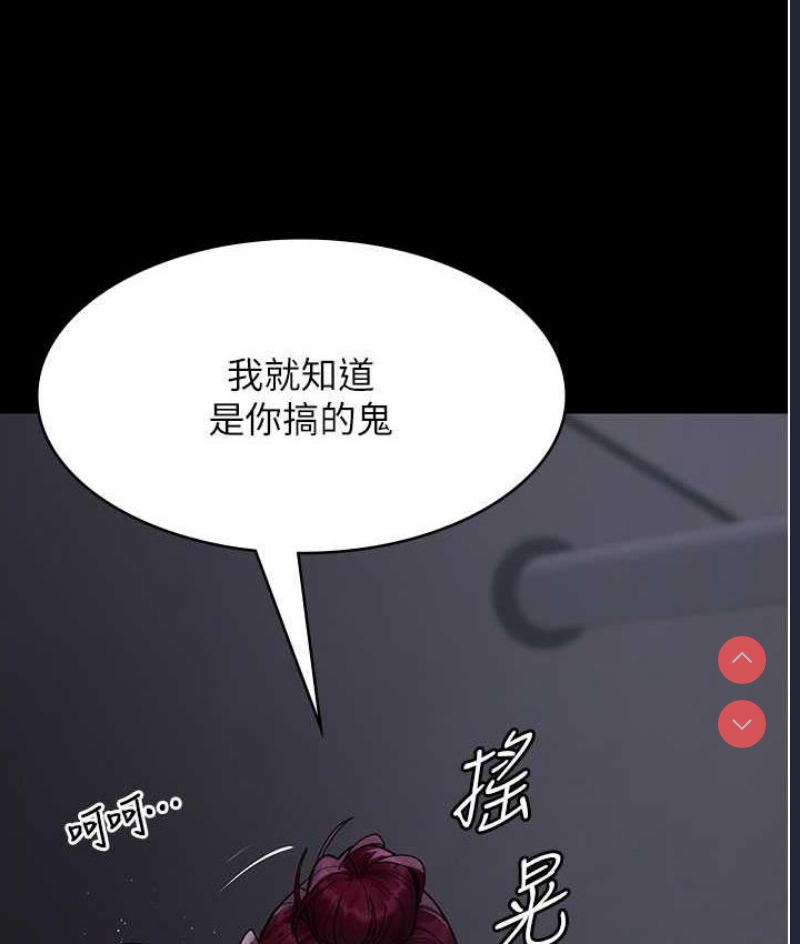 夜间诊疗室