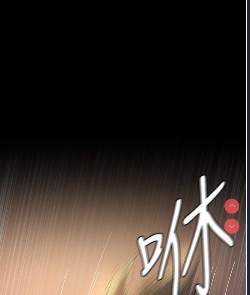 夜间诊疗室