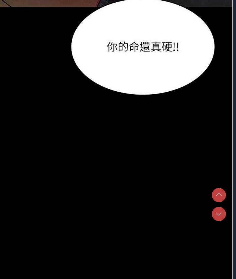 夜间诊疗室