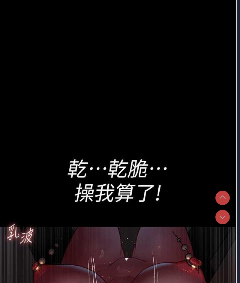 夜间诊疗室