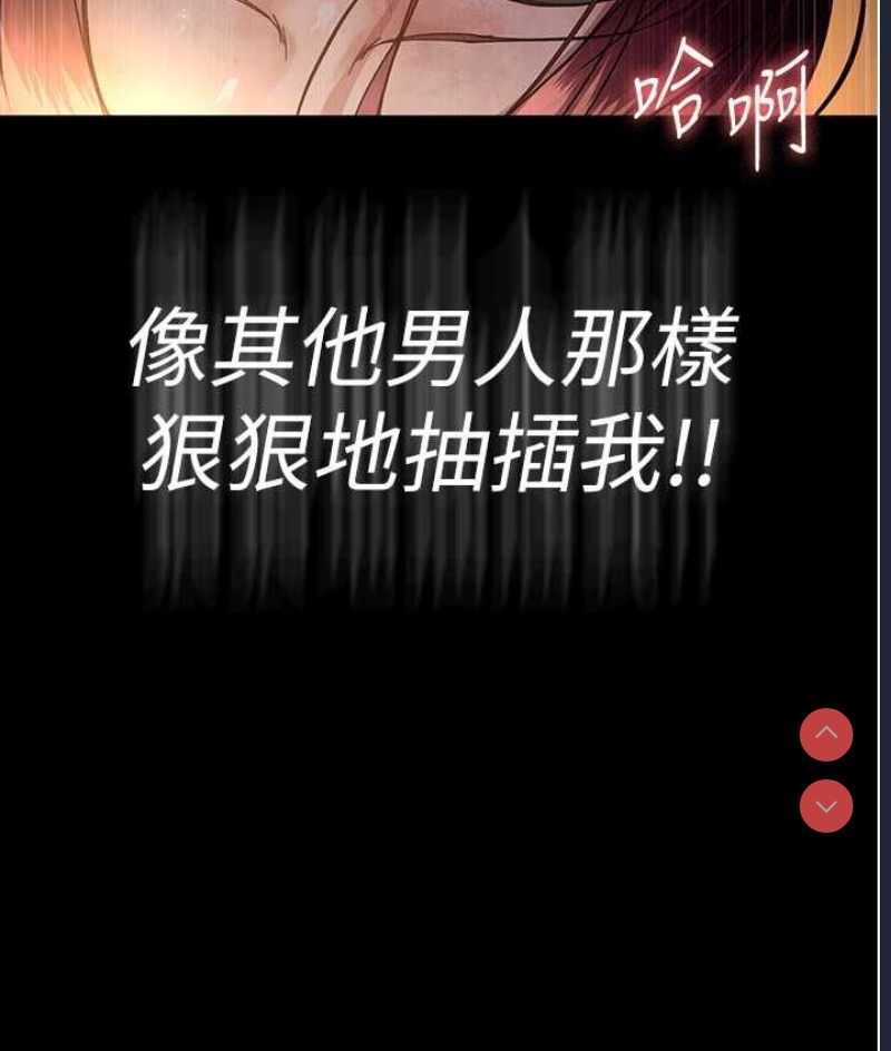 夜间诊疗室