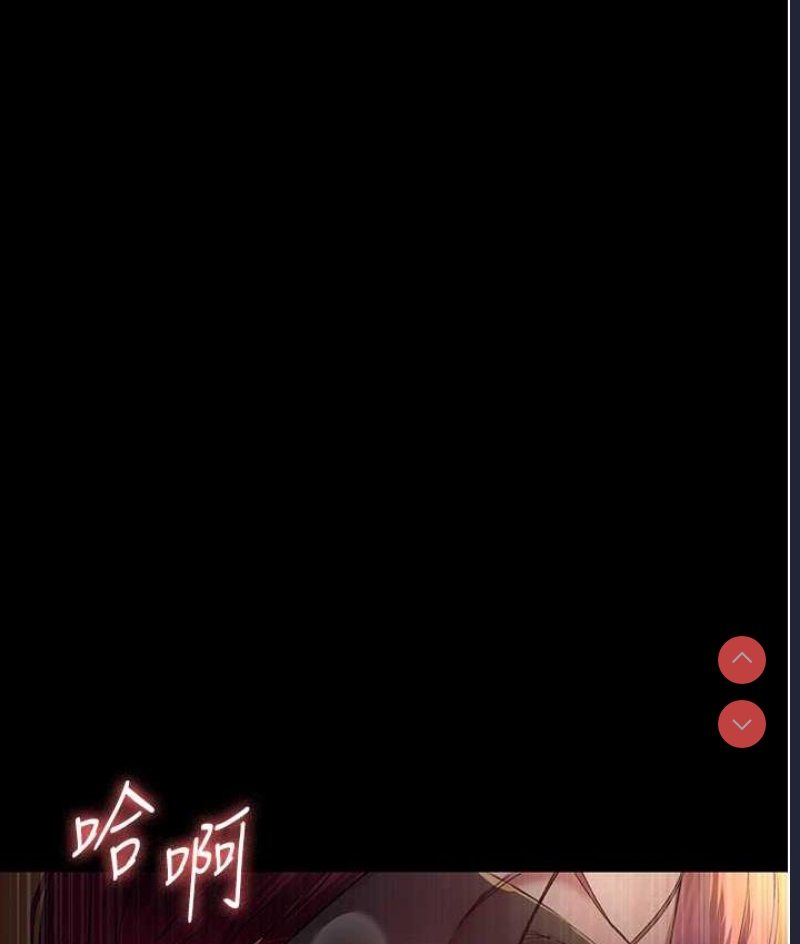 夜间诊疗室