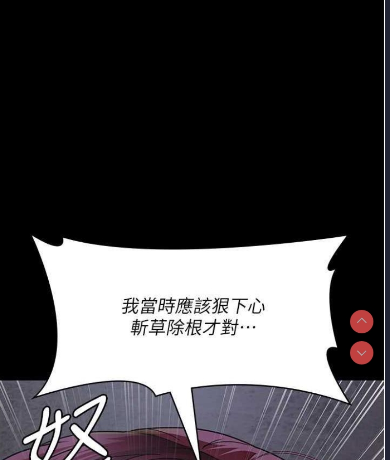 夜间诊疗室