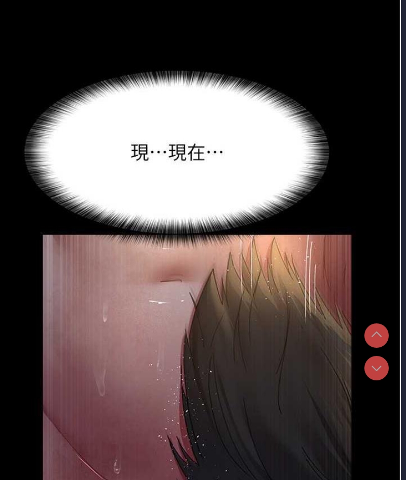 夜间诊疗室