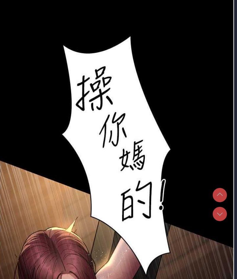 夜间诊疗室