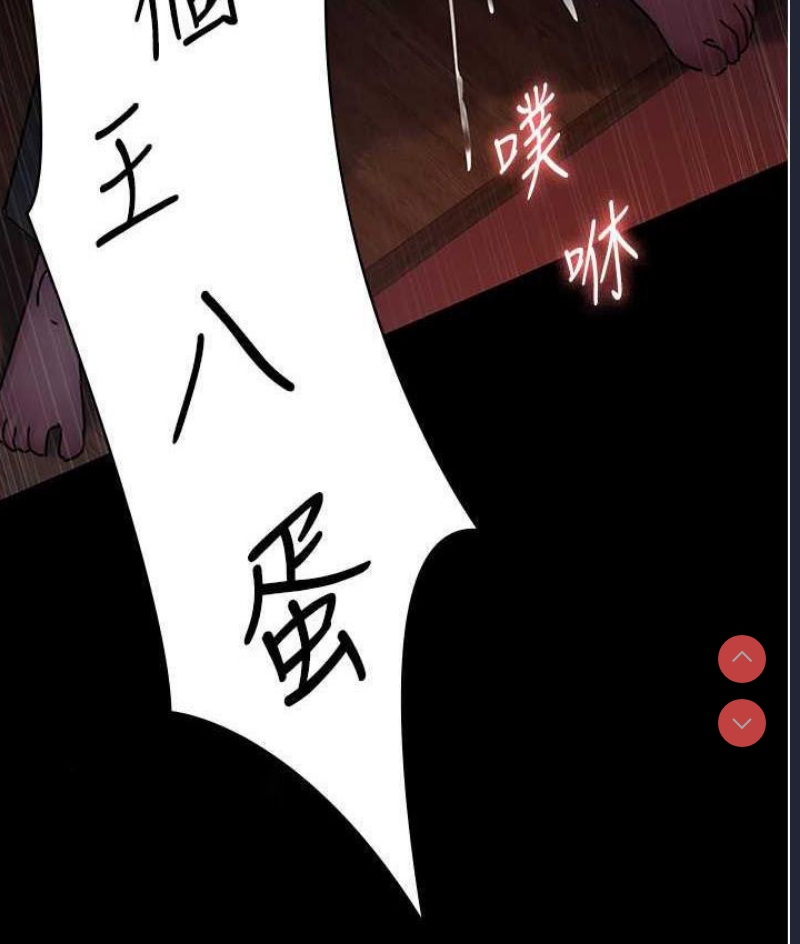 夜间诊疗室