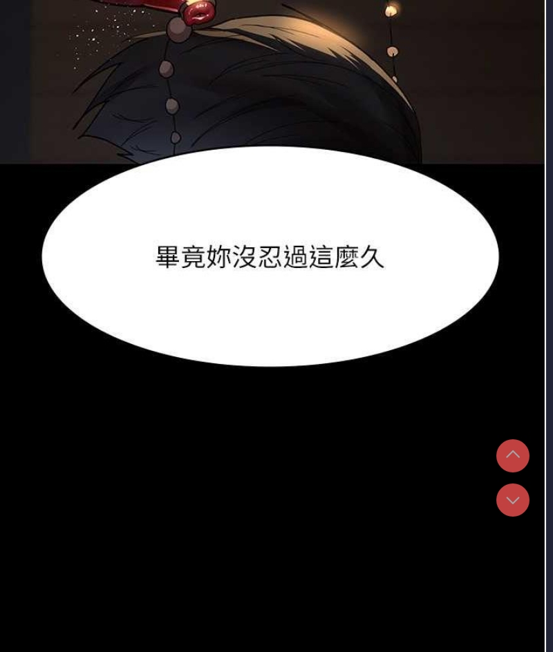 夜间诊疗室