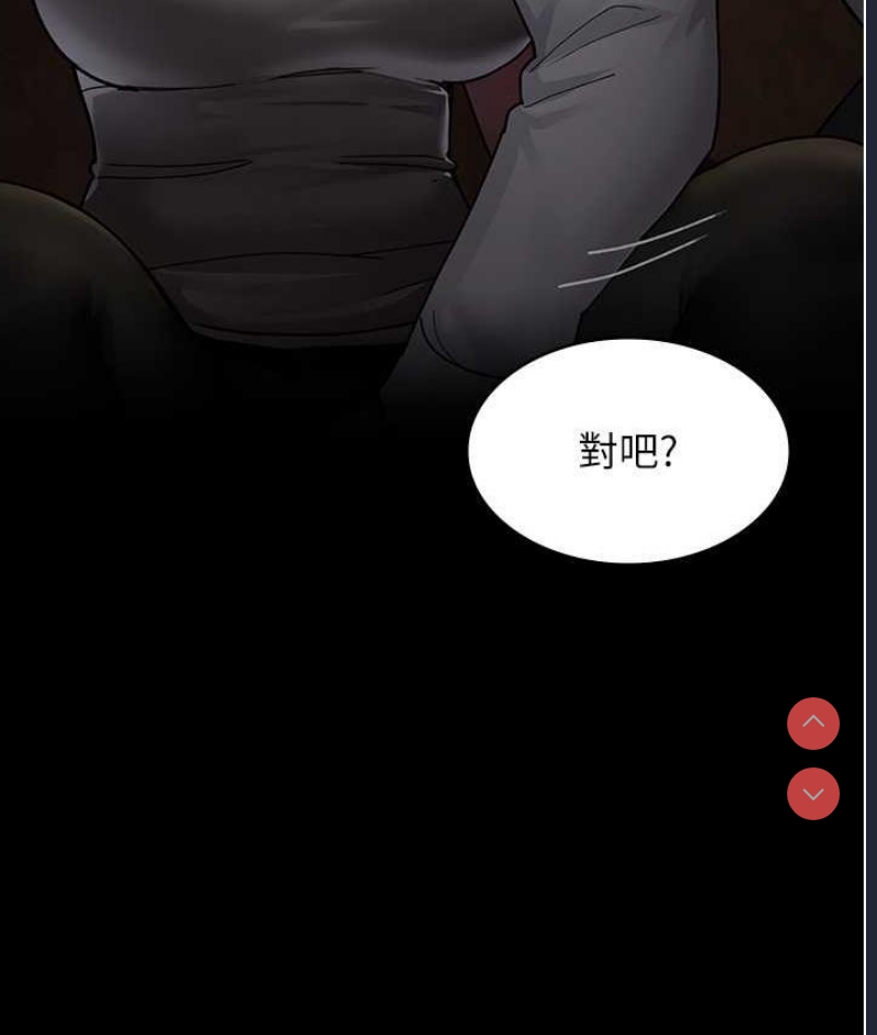 夜间诊疗室