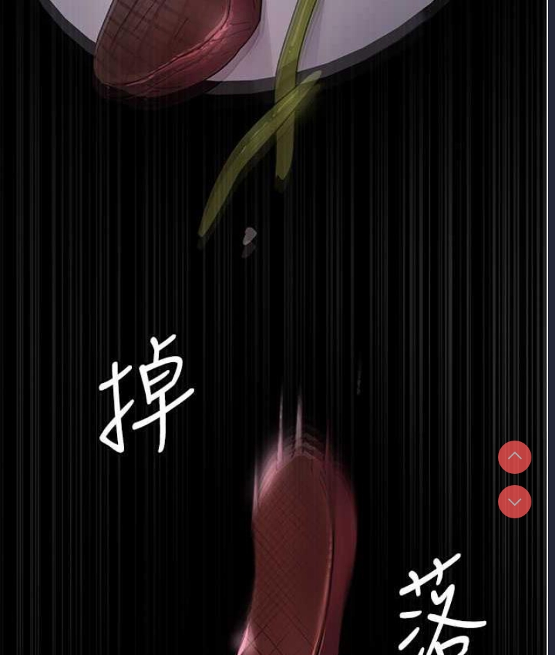 夜间诊疗室