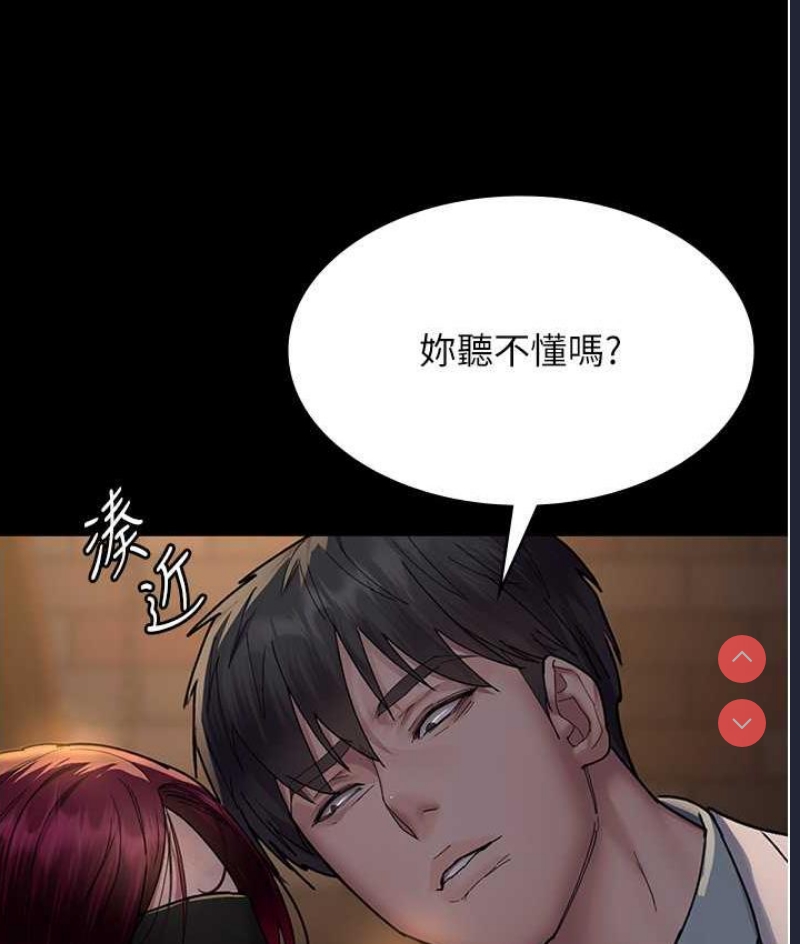 夜间诊疗室