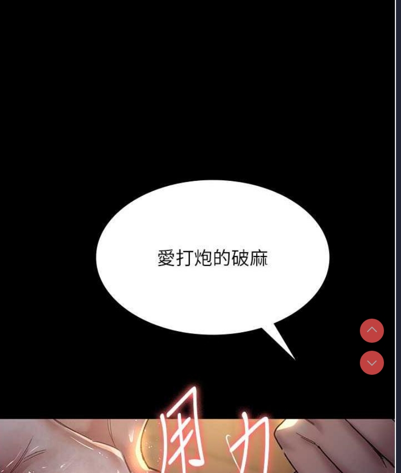夜间诊疗室