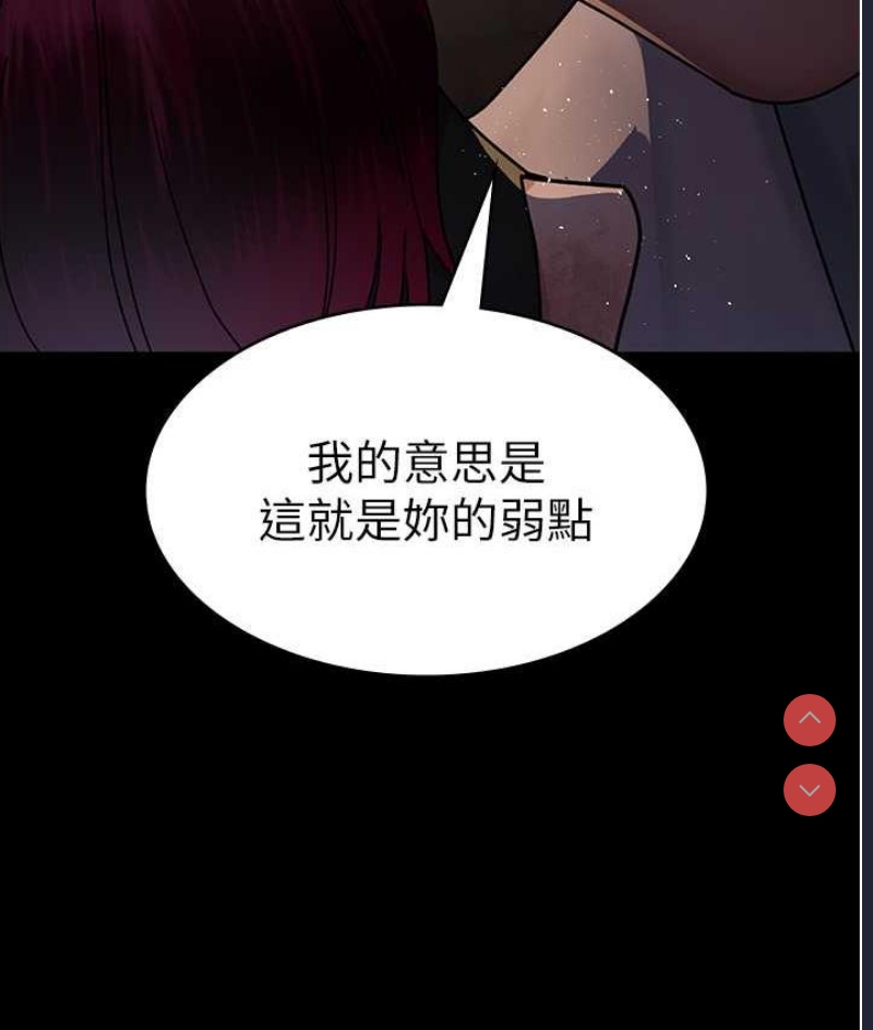 夜间诊疗室