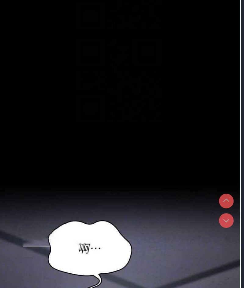 夜间诊疗室