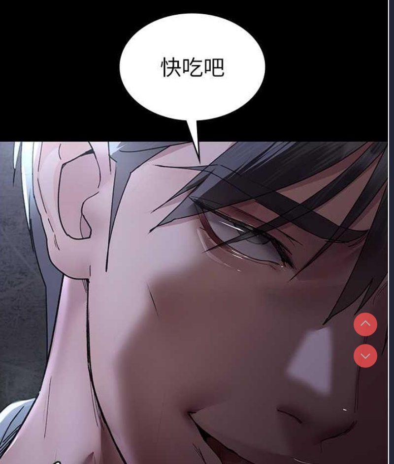 夜间诊疗室