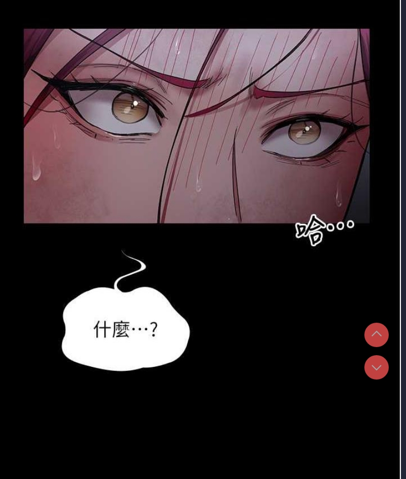 夜间诊疗室
