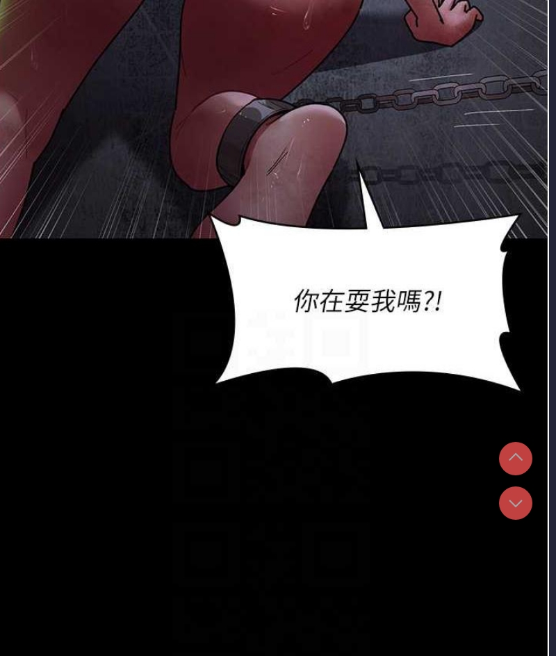 夜间诊疗室