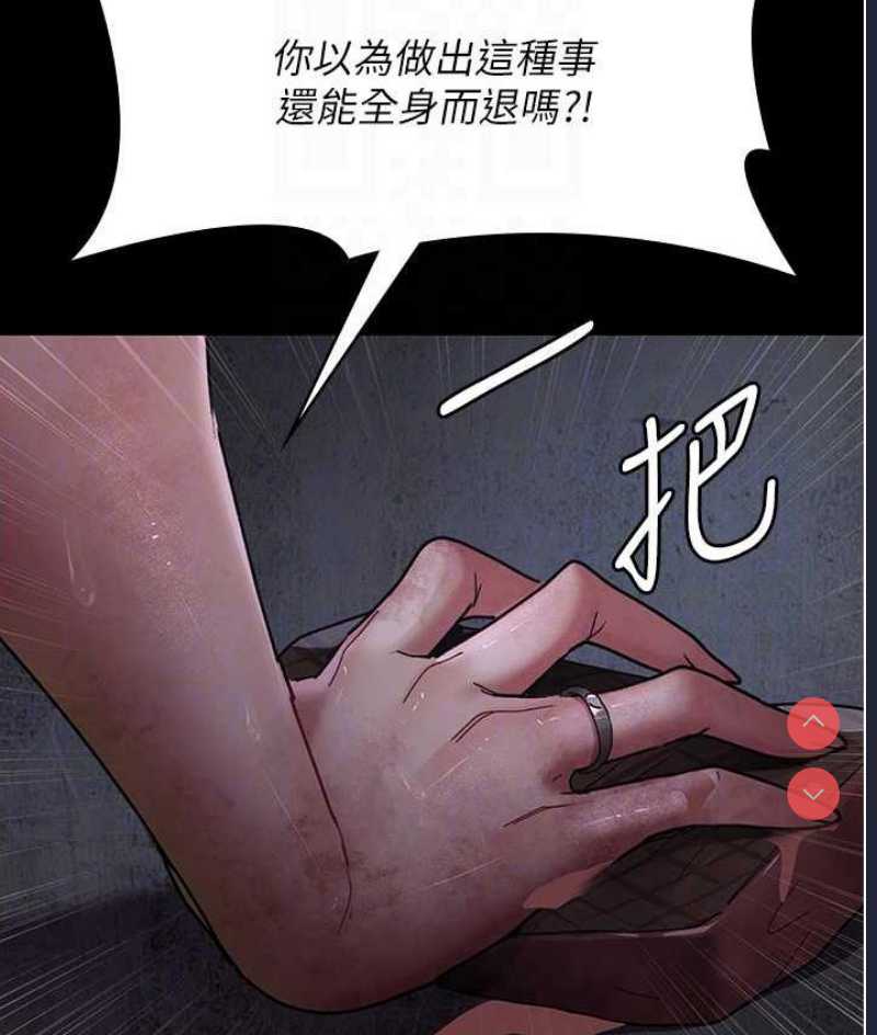 夜间诊疗室