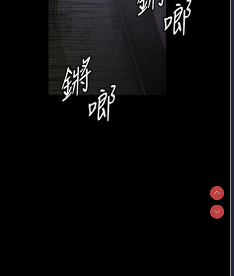夜间诊疗室