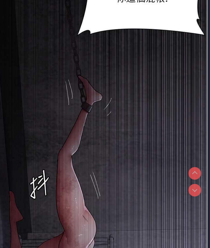 夜间诊疗室