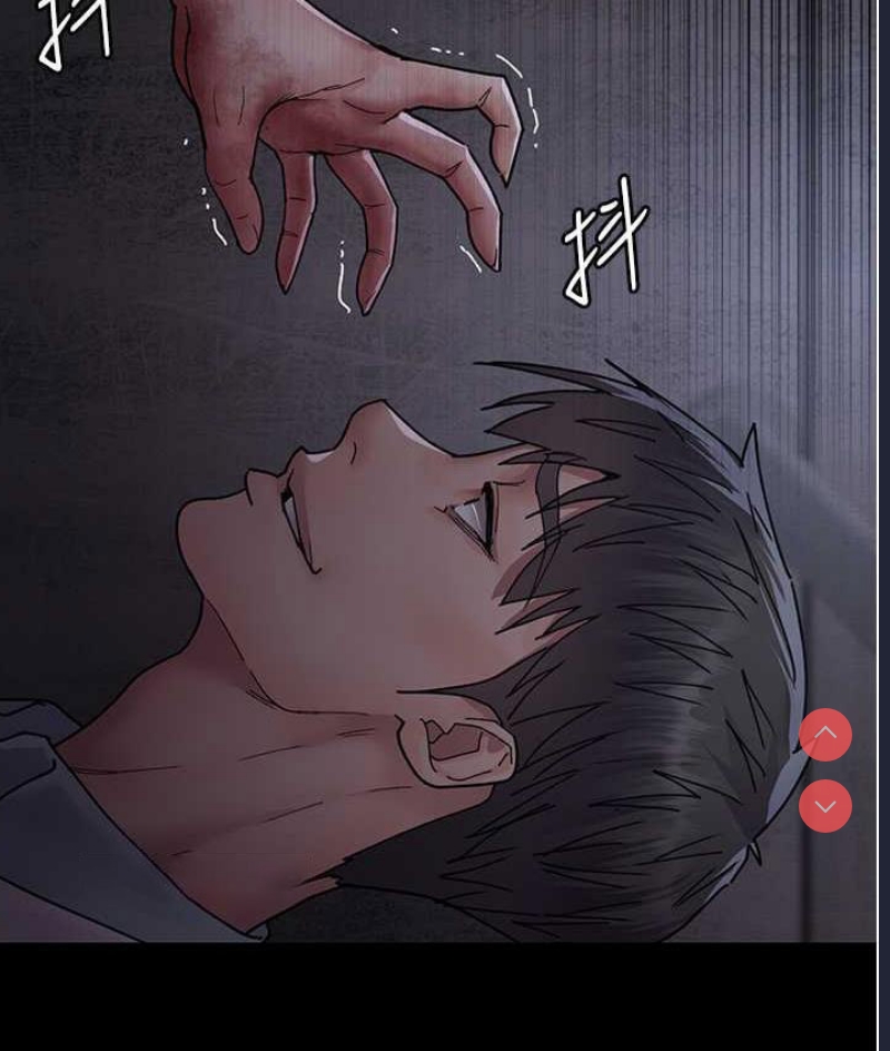 夜间诊疗室