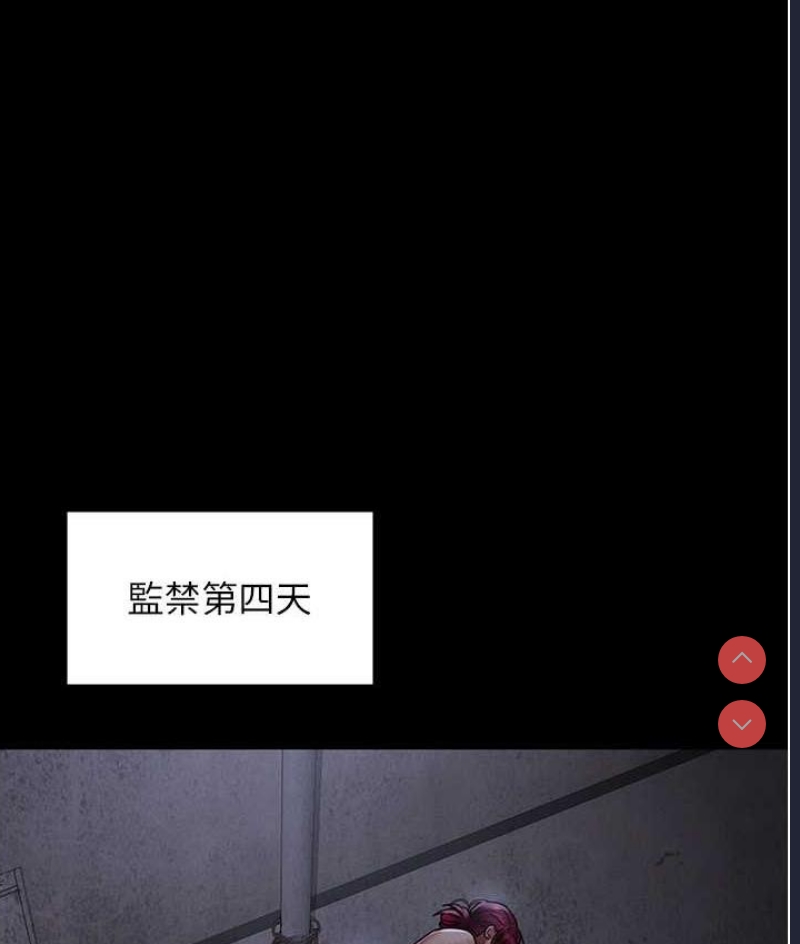 夜间诊疗室