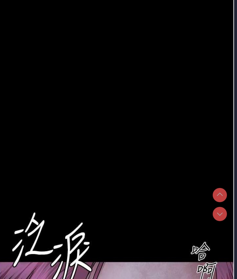 夜间诊疗室