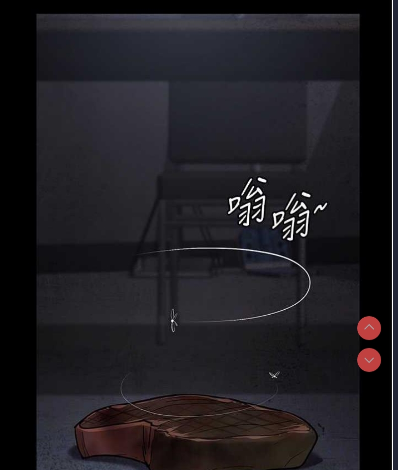 夜间诊疗室