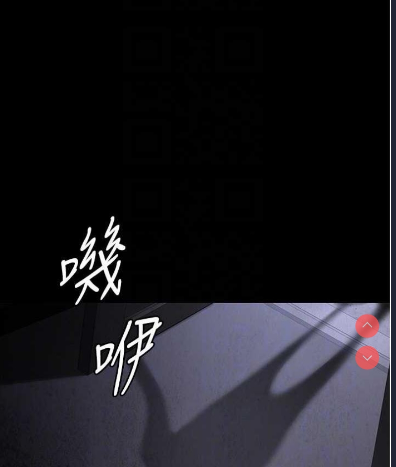 夜间诊疗室