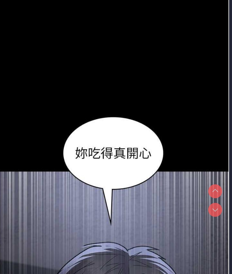 夜间诊疗室