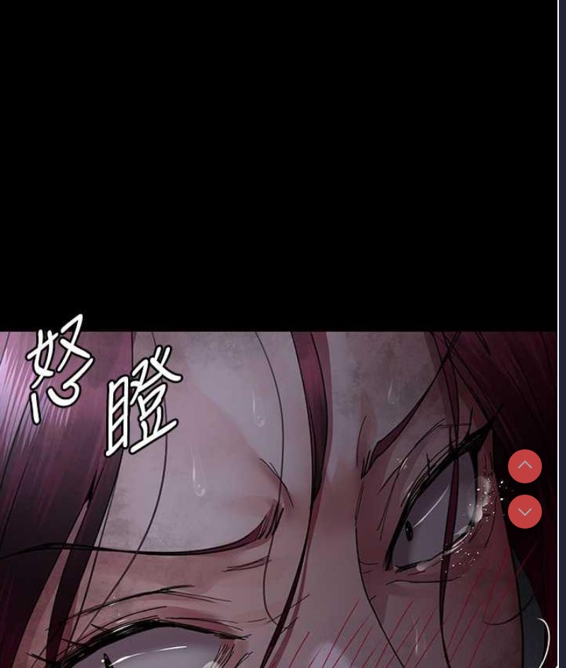 夜间诊疗室