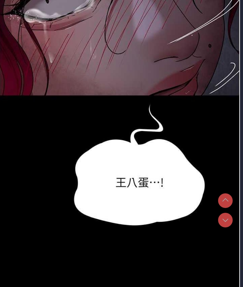 夜间诊疗室