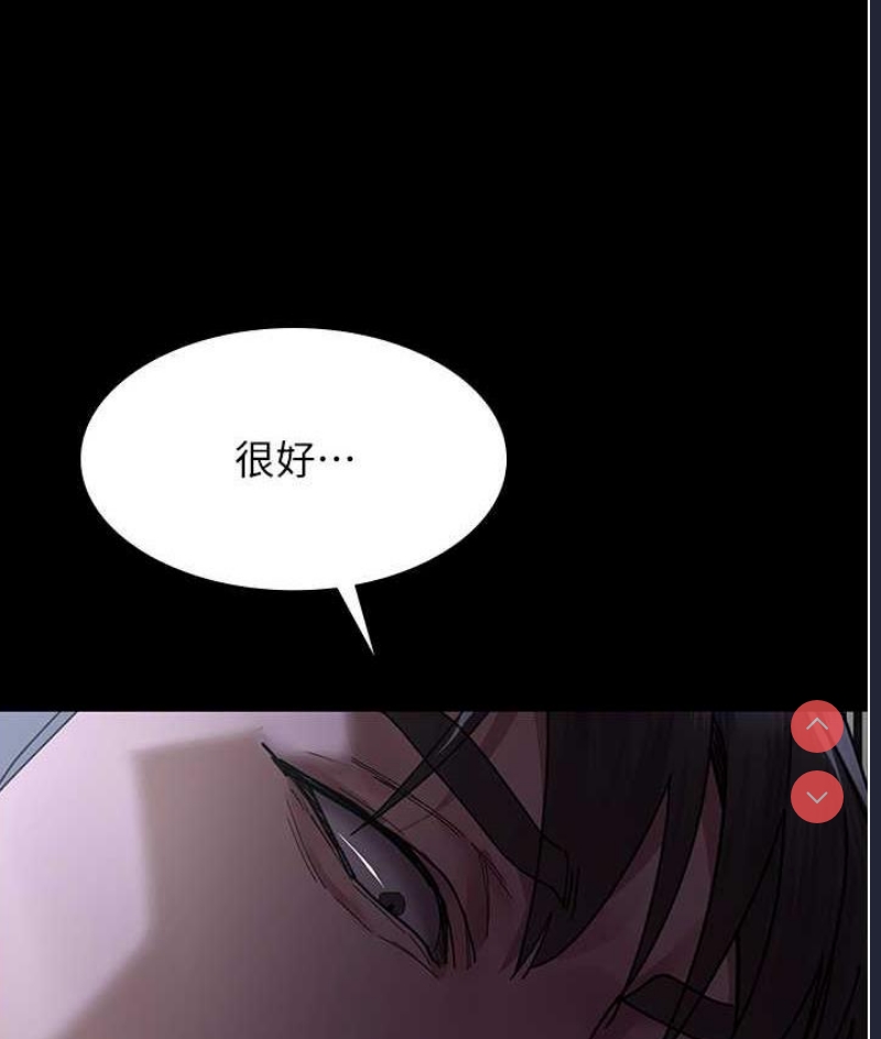 夜间诊疗室